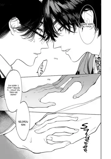 [Hontoku] Office no Hyou | Office Panther Ch. 1-5 Fhentai - Page 6