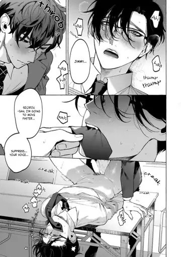 [Hontoku] Office no Hyou | Office Panther Ch. 1-5 Fhentai - Page 62