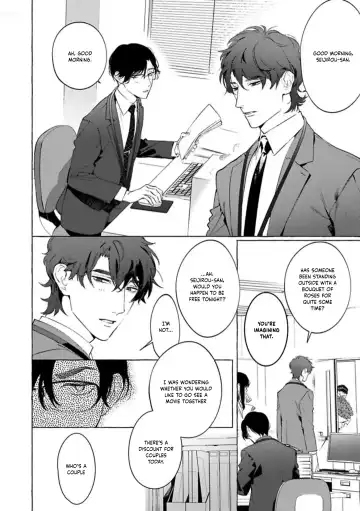 [Hontoku] Office no Hyou | Office Panther Ch. 1-5 Fhentai - Page 73