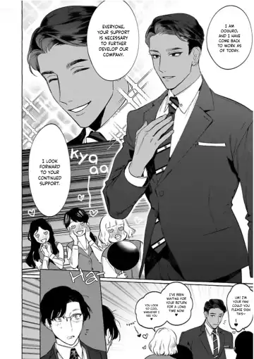 [Hontoku] Office no Hyou | Office Panther Ch. 1-5 Fhentai - Page 79
