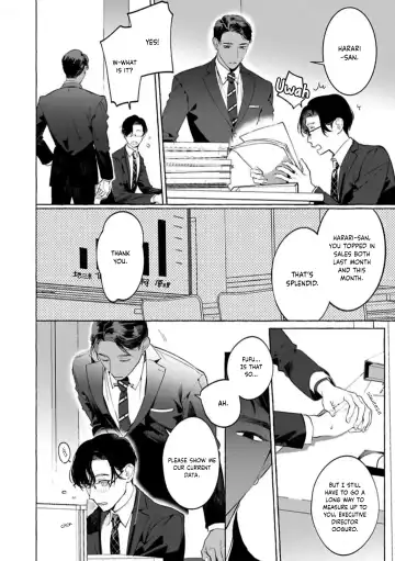 [Hontoku] Office no Hyou | Office Panther Ch. 1-5 Fhentai - Page 81