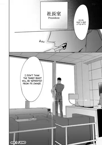 [Hontoku] Office no Hyou | Office Panther Ch. 1-5 Fhentai.net - Page 39
