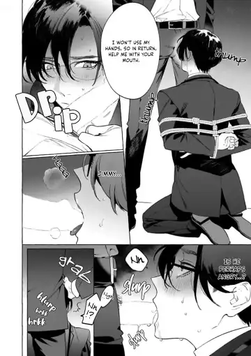 [Hontoku] Office no Hyou | Office Panther Ch. 1-5 Fhentai - Page 93