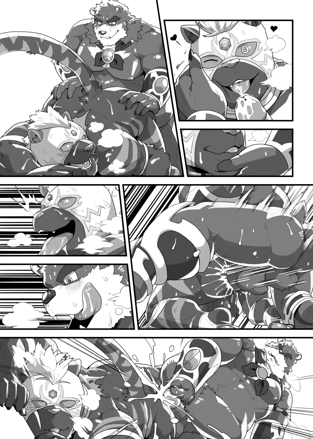 Loser, Be Pet Fhentai - Page 5