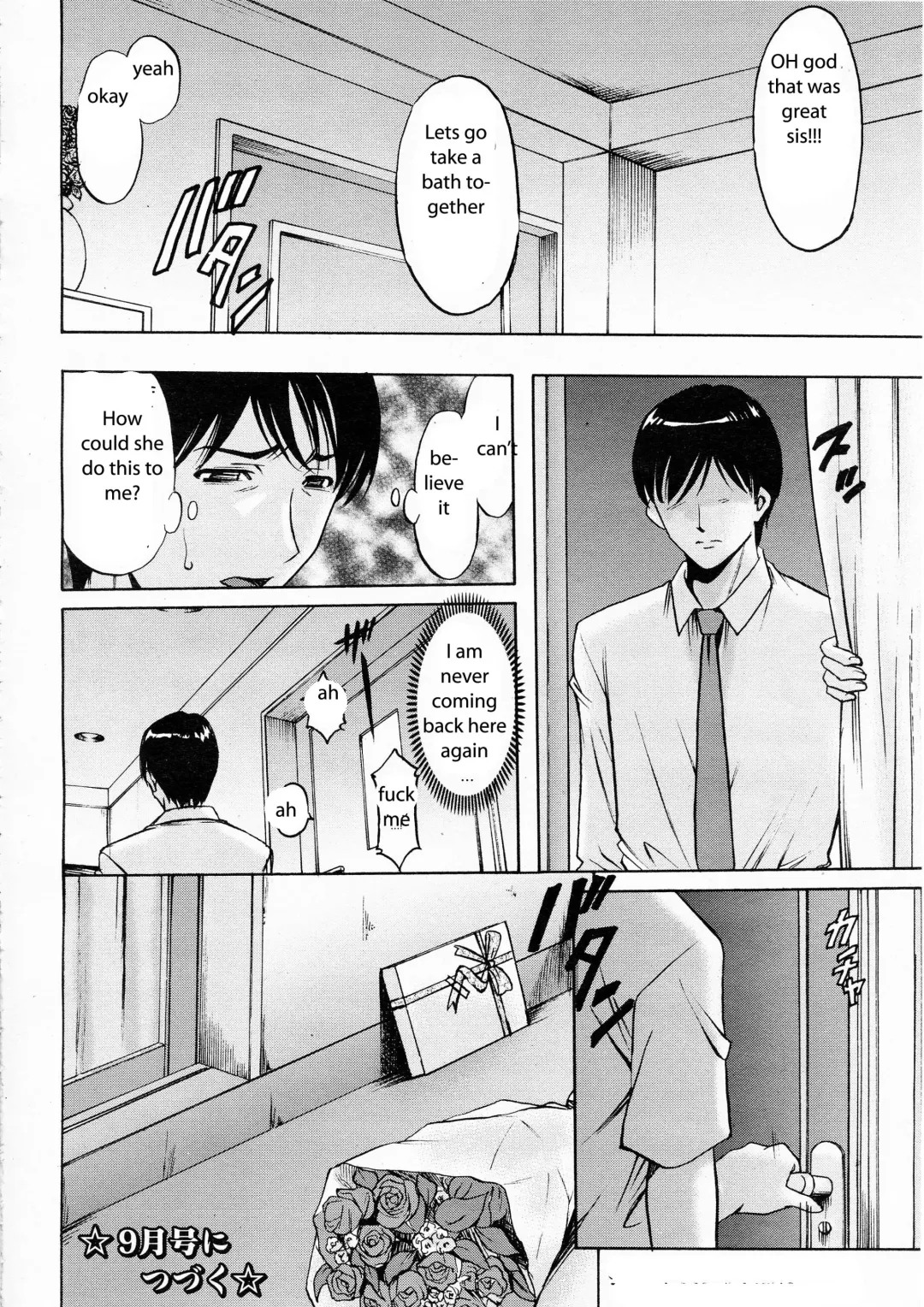 [Hoshino Ryuichi] Betrayal Fhentai - Page 20