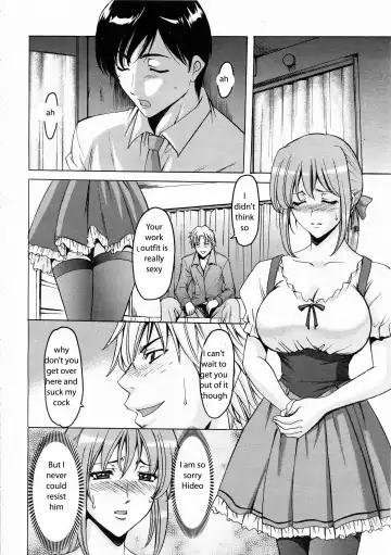 [Hoshino Ryuichi] Betrayal Fhentai - Page 6