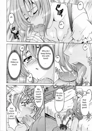 [Hoshino Ryuichi] Betrayal Fhentai - Page 8