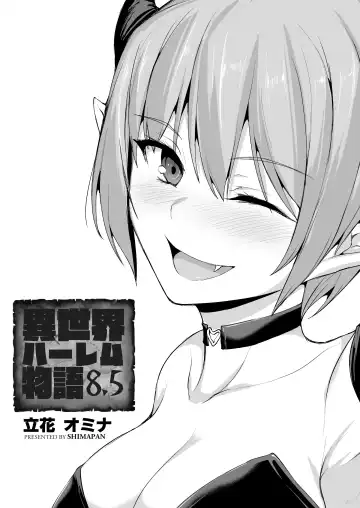 [Tachibana Omina] Isekai Harem Monogatari 8～8.5 Fhentai.net - Page 63