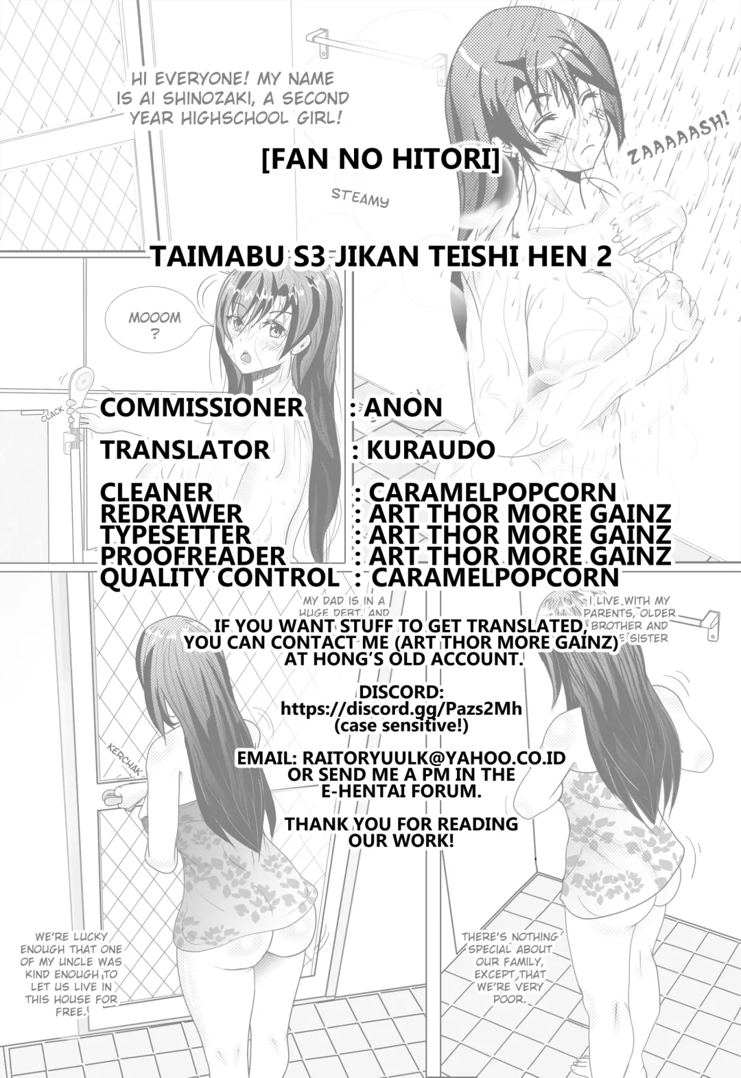 [Fan No Hitori] Taimabu S3 Jikan Teishi Hen 2 Fhentai.net - Page 7