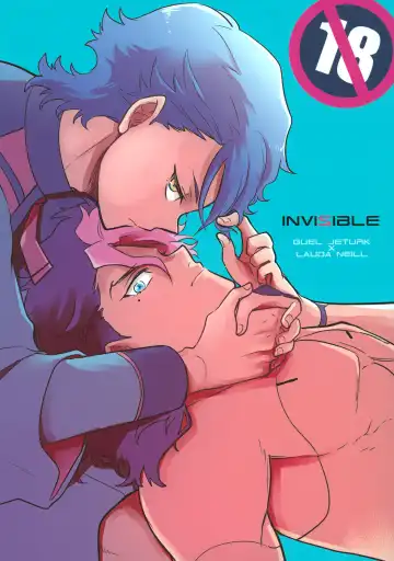 Read [Sovayu] INVISIBLE - Fhentai.net