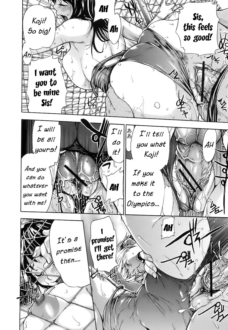 [Sasagawa Hayashi] Motivation Fhentai - Page 14