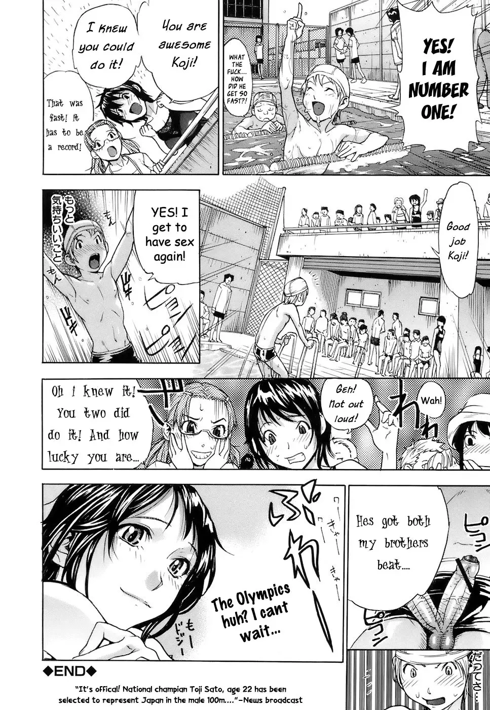 [Sasagawa Hayashi] Motivation Fhentai - Page 20