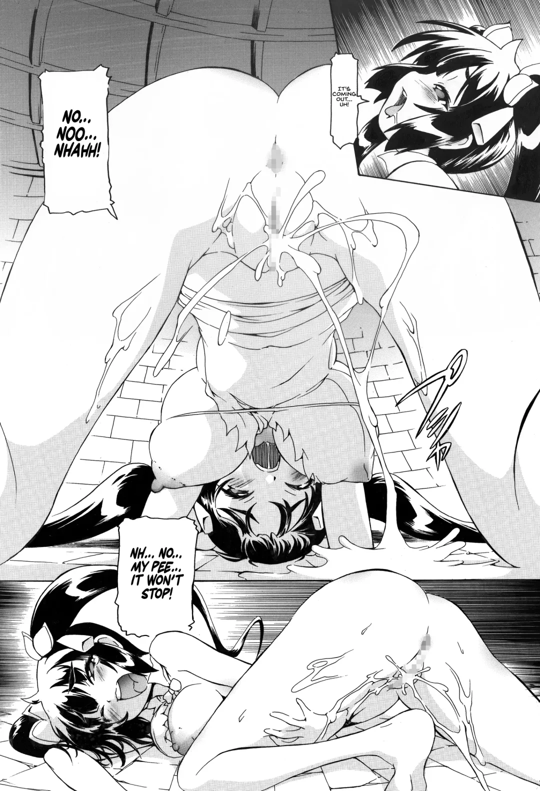 [Minako Nami] Hestia Ero Manga Fhentai - Page 4