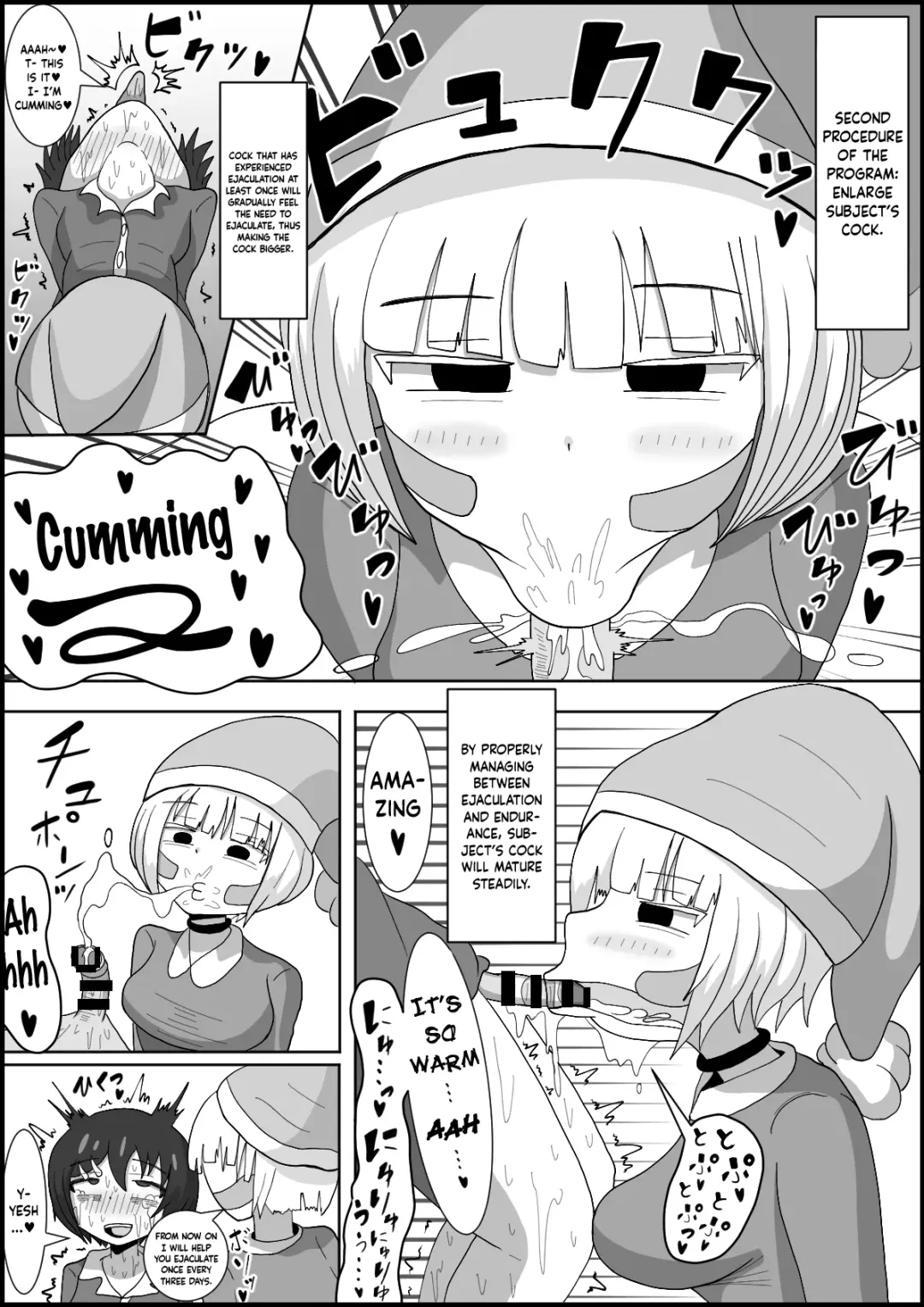 Dosukebe Android to Okonau Futanari Chinpo Eisai Kyouiku Fhentai - Page 10