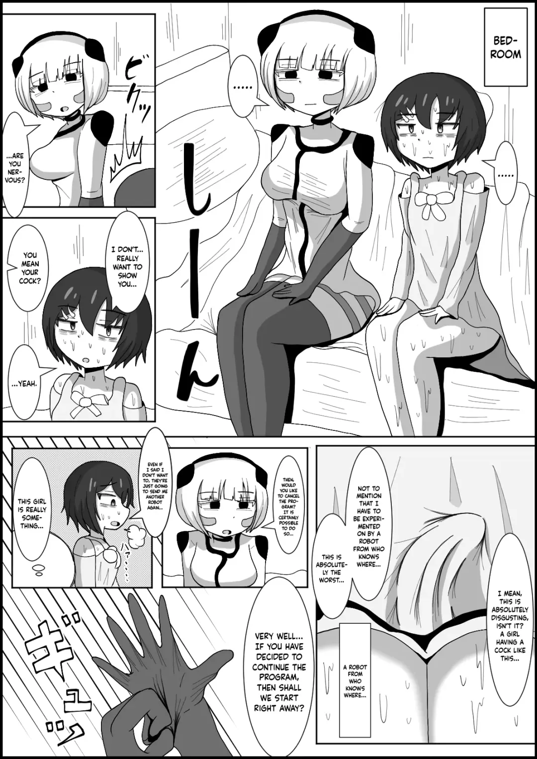 Dosukebe Android to Okonau Futanari Chinpo Eisai Kyouiku Fhentai - Page 2