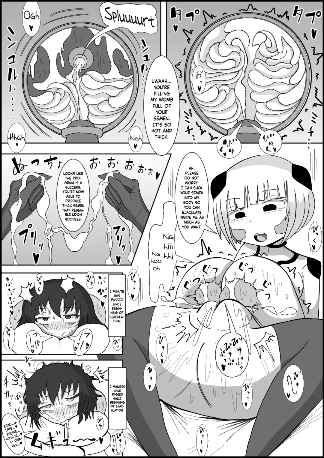 Dosukebe Android to Okonau Futanari Chinpo Eisai Kyouiku Fhentai - Page 20