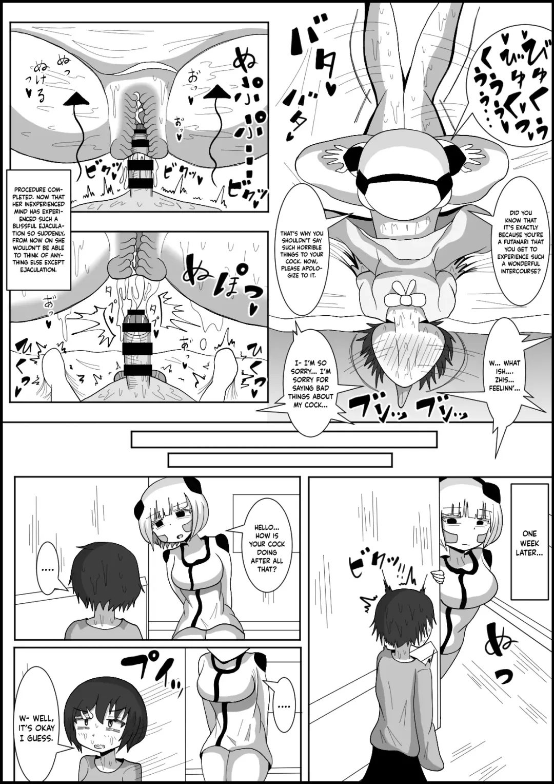 Dosukebe Android to Okonau Futanari Chinpo Eisai Kyouiku Fhentai - Page 7
