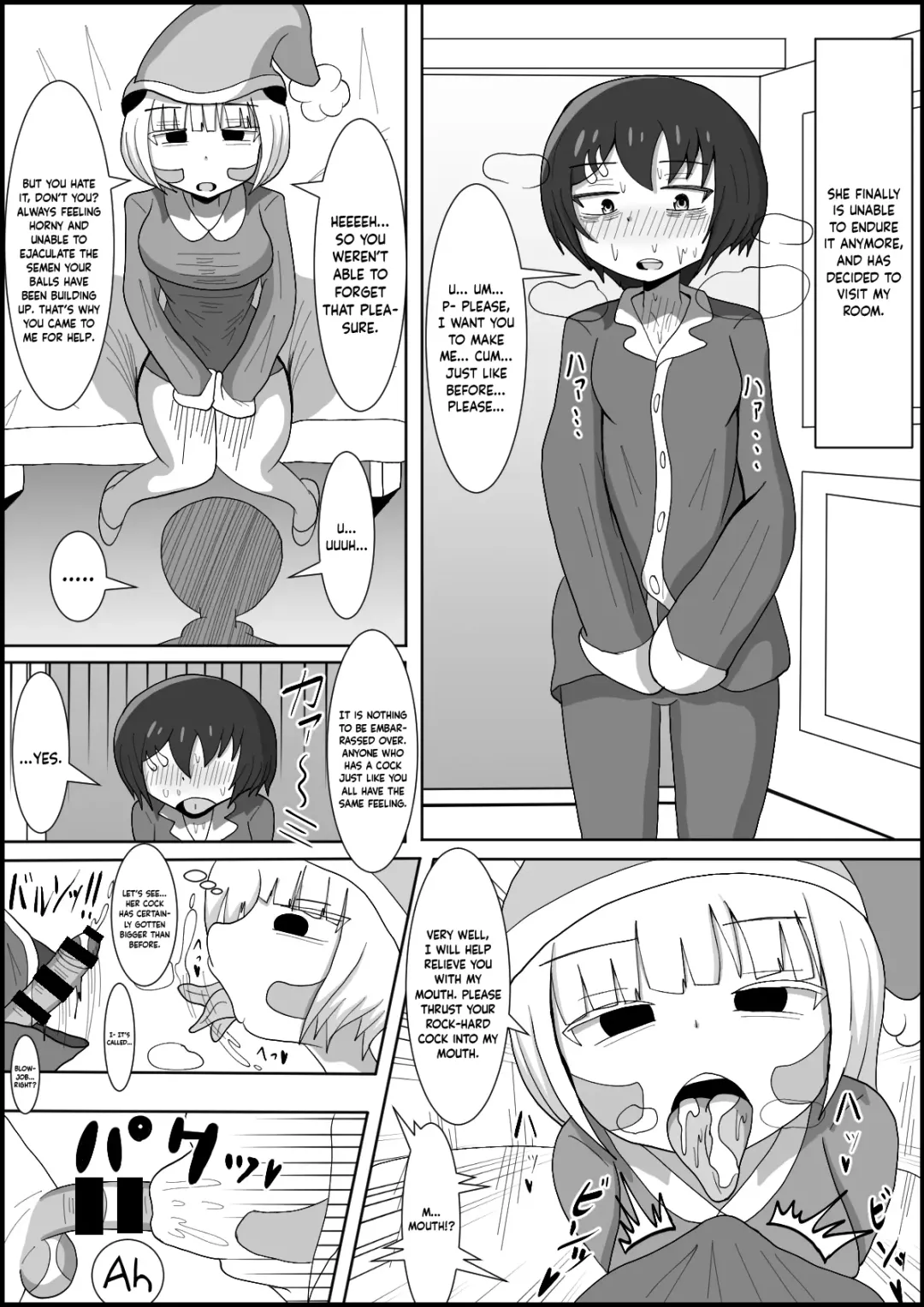 Dosukebe Android to Okonau Futanari Chinpo Eisai Kyouiku Fhentai - Page 9