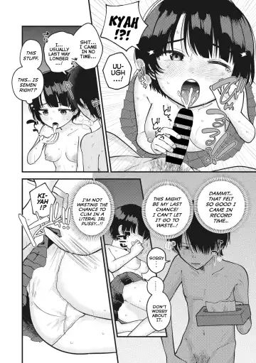 [Umai] Nurumayu to Mezame | Lukewarm Wake-Up Call Fhentai - Page 10