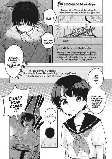 [Umai] Nurumayu to Mezame | Lukewarm Wake-Up Call Fhentai - Page 3