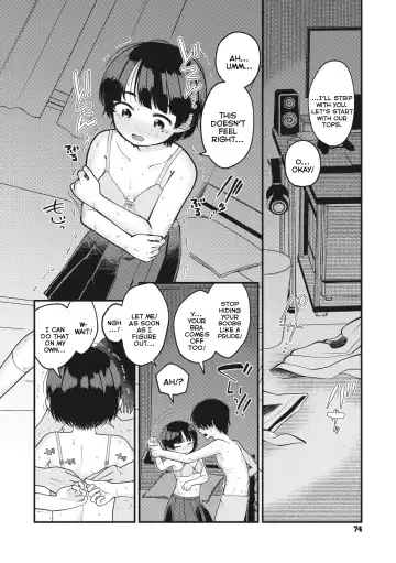 [Umai] Nurumayu to Mezame | Lukewarm Wake-Up Call Fhentai - Page 6