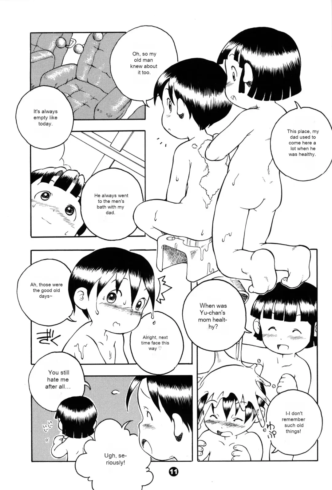[Susukino Nao] MP XX eXXtended Edition Machine Translation Fhentai - Page 10