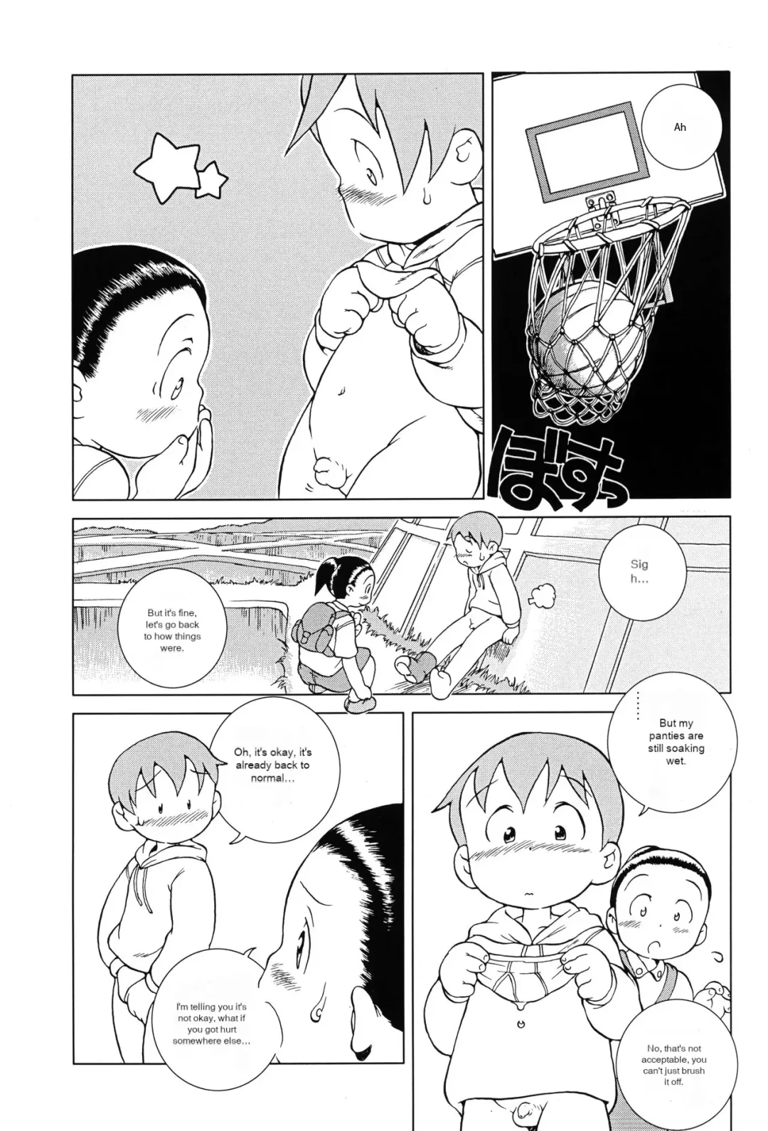 [Susukino Nao] MP XX eXXtended Edition Machine Translation Fhentai - Page 54