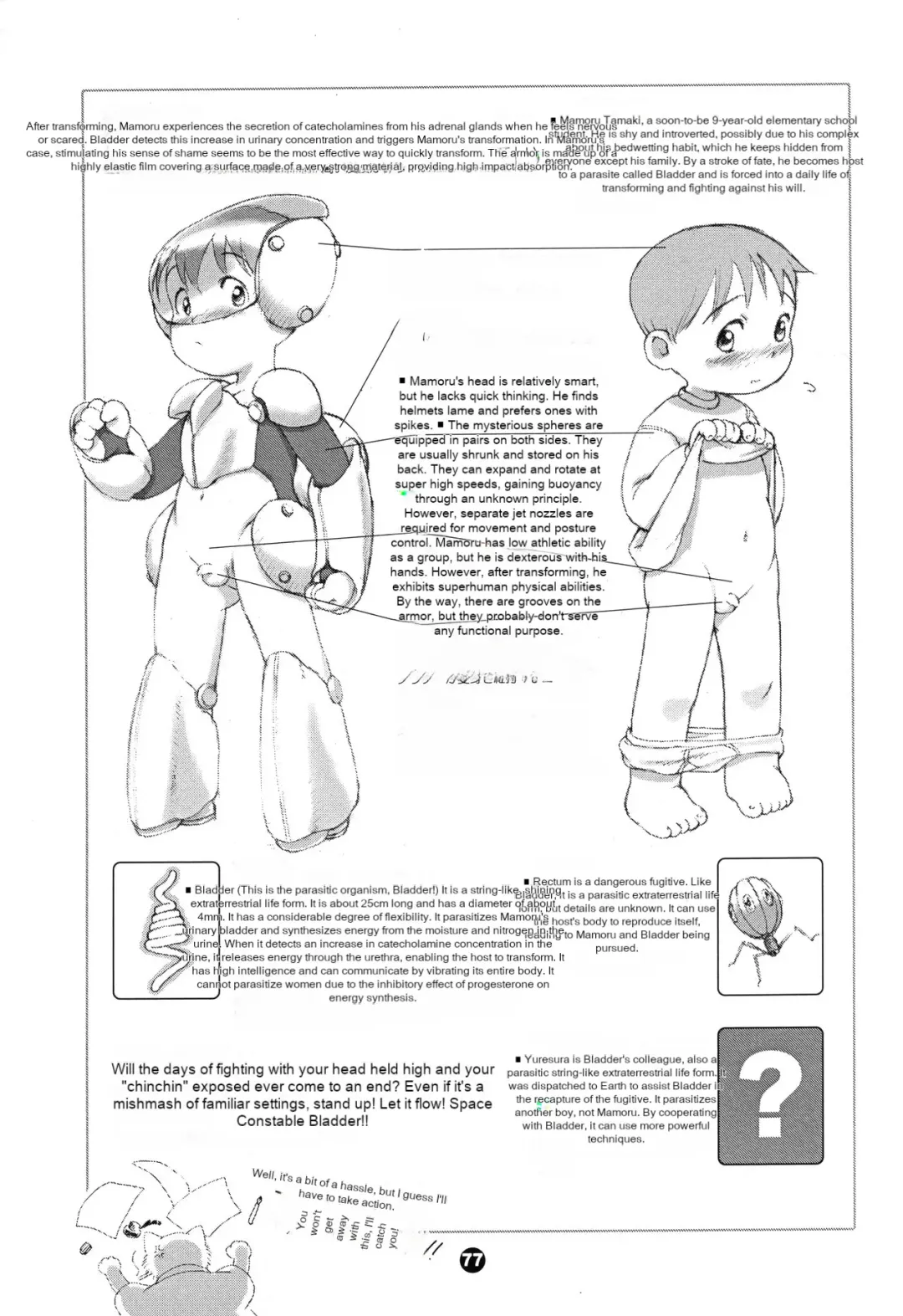 [Susukino Nao] MP XX eXXtended Edition Machine Translation Fhentai - Page 76