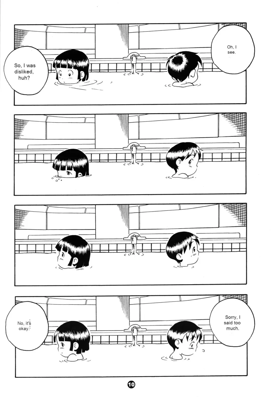 [Susukino Nao] MP XX eXXtended Edition Machine Translation Fhentai - Page 9