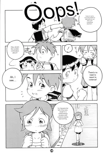 [Susukino Nao] MP XX eXXtended Edition Machine Translation Fhentai - Page 27