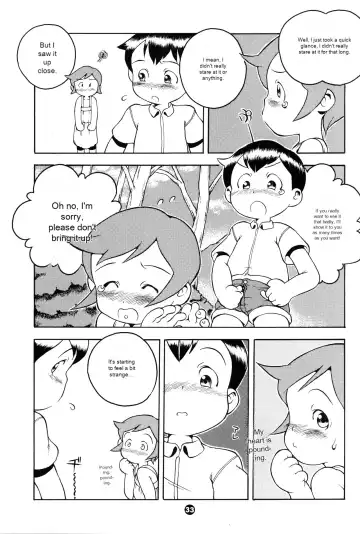 [Susukino Nao] MP XX eXXtended Edition Machine Translation Fhentai - Page 32