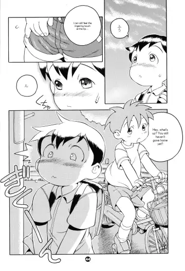 [Susukino Nao] MP XX eXXtended Edition Machine Translation Fhentai - Page 43