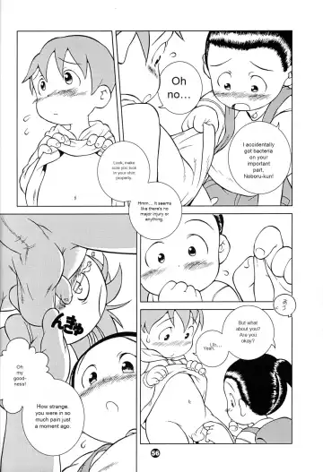 [Susukino Nao] MP XX eXXtended Edition Machine Translation Fhentai - Page 55