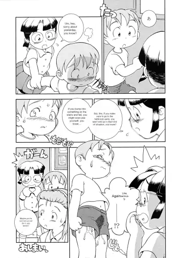 [Susukino Nao] MP XX eXXtended Edition Machine Translation Fhentai - Page 74