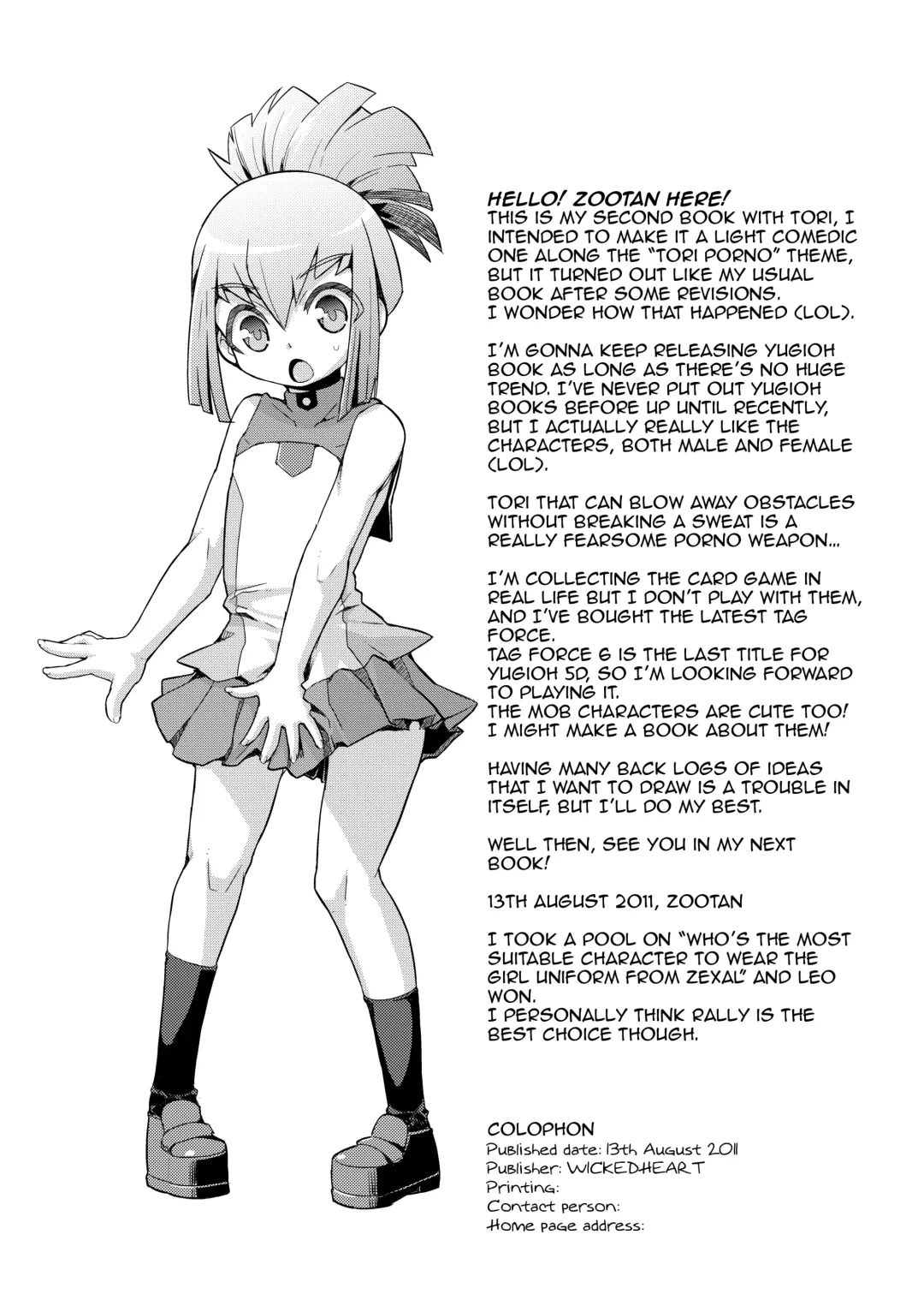 [Zootan] Kotori Porno Fhentai - Page 17