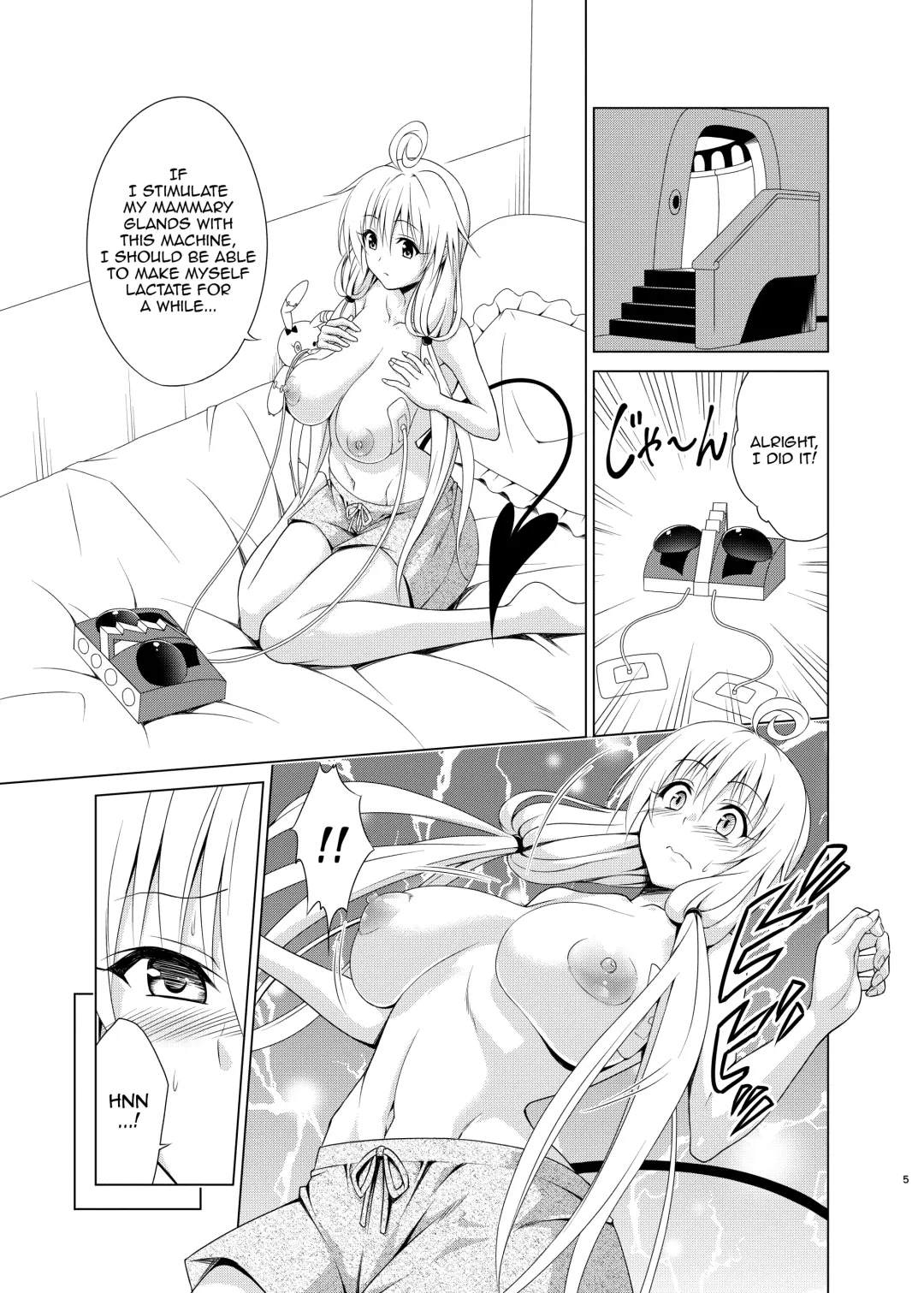 [Kasukabe Taro] Mezase! Rakuen Keikaku RX Vol. 2 | Aim for it! Paradise Plan RX vol. 2 Fhentai.net - Page 4