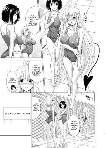 [Kasukabe Taro] Mezase! Rakuen Keikaku RX Vol. 2 | Aim for it! Paradise Plan RX vol. 2 Fhentai.net - Page 16