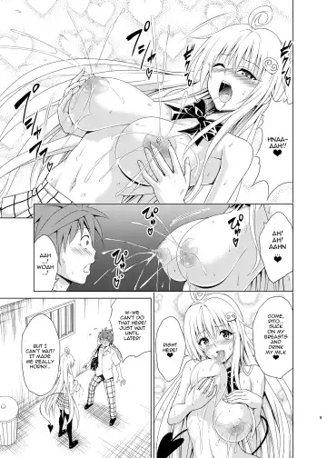 [Kasukabe Taro] Mezase! Rakuen Keikaku RX Vol. 2 | Aim for it! Paradise Plan RX vol. 2 Fhentai.net - Page 8