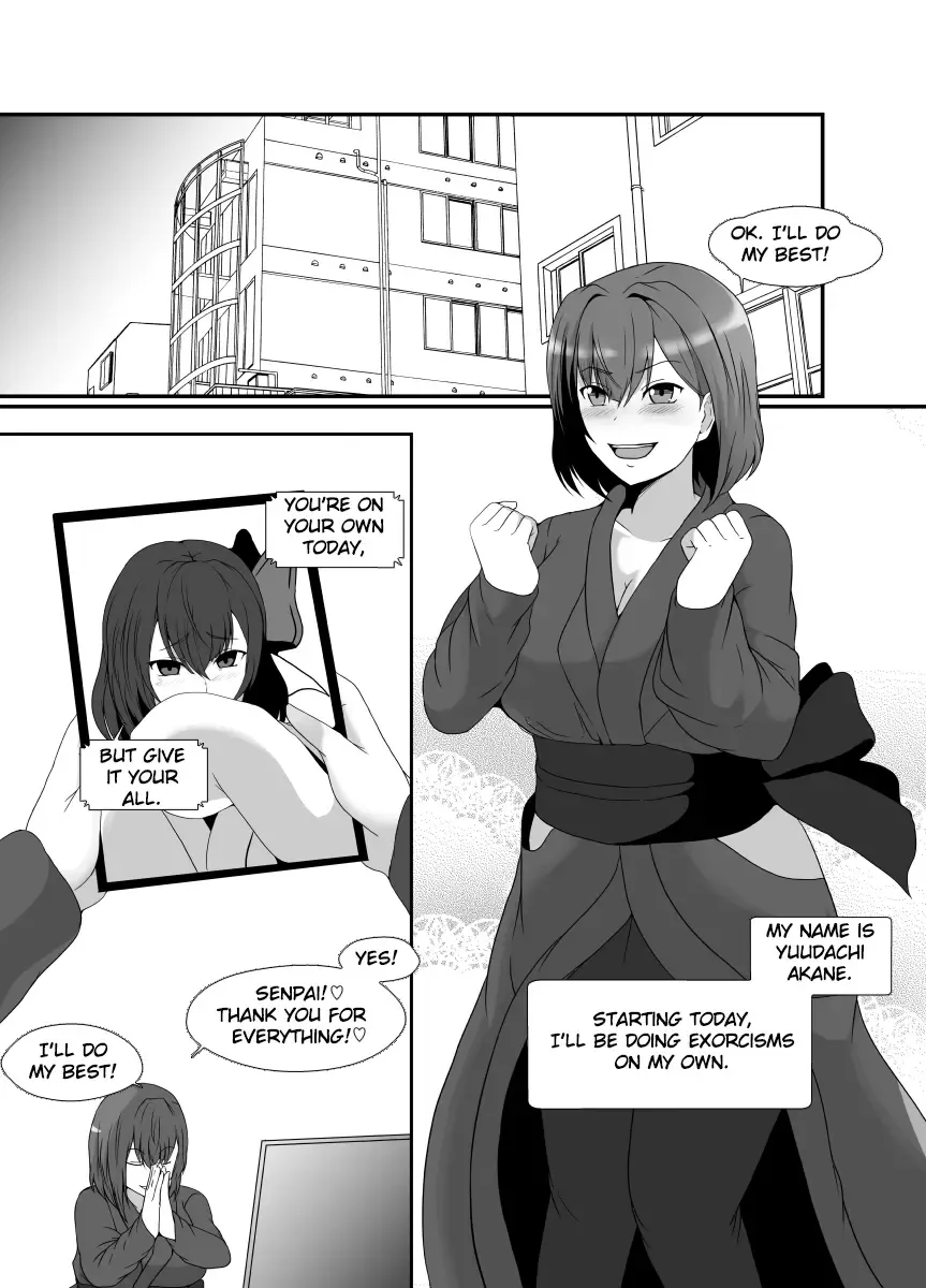 [Shimakawa] Shinmai Joreishi wa  Akuryo ni   Tsukareru | The Possessed Novice Exorcist Fhentai - Page 3