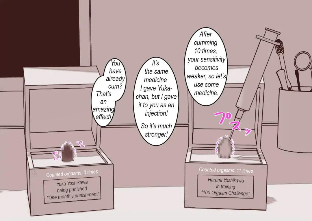 Cli Box ni Batta Onee-chan-tachi no Cli o Ijiri Taosu | Play with my clitoris box sisters. Fhentai - Page 13