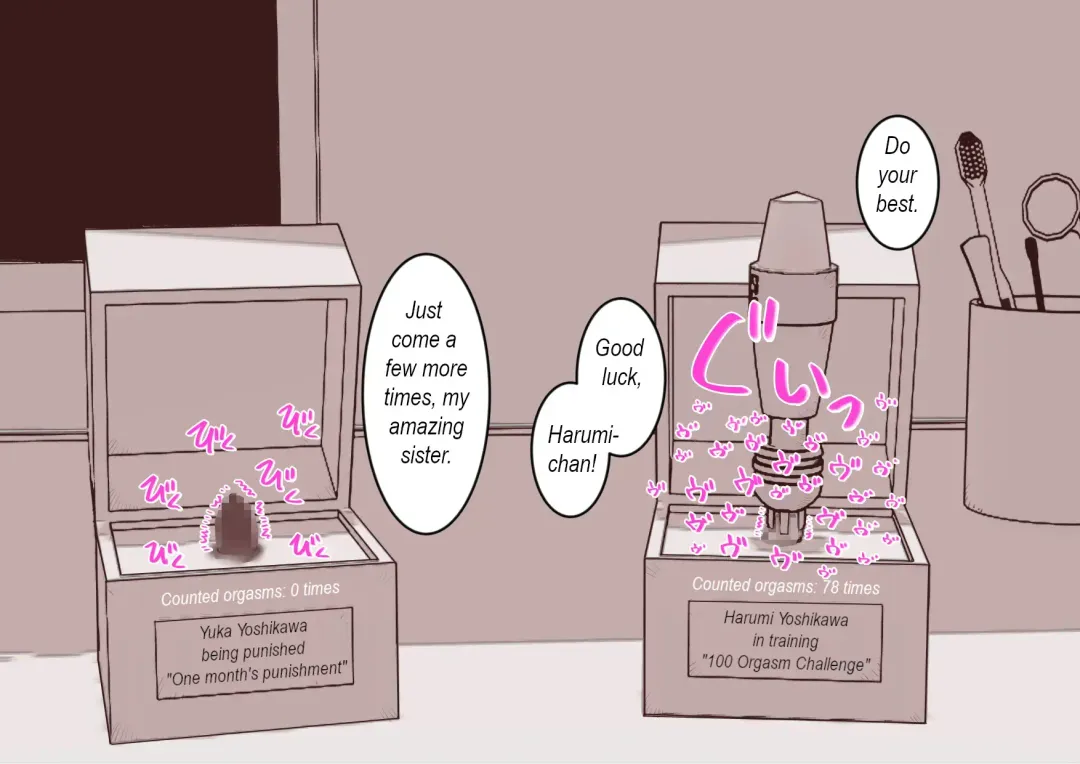 Cli Box ni Batta Onee-chan-tachi no Cli o Ijiri Taosu | Play with my clitoris box sisters. Fhentai - Page 23