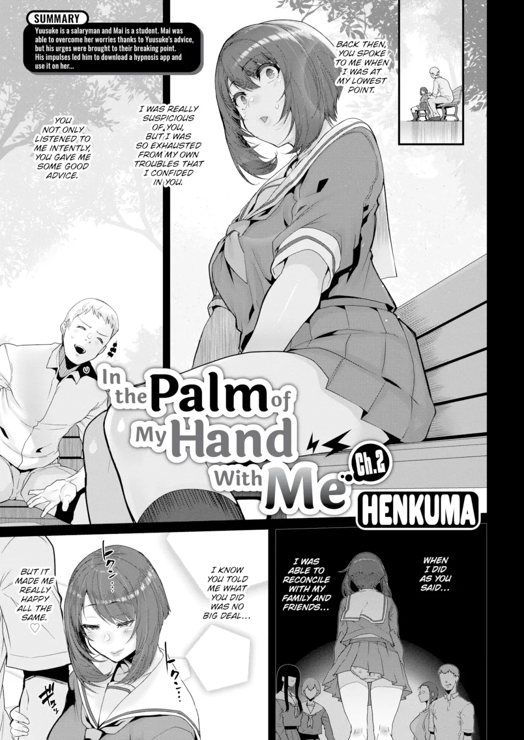 [Henkuma] Sweet Hole (decensored) Fhentai - Page 119