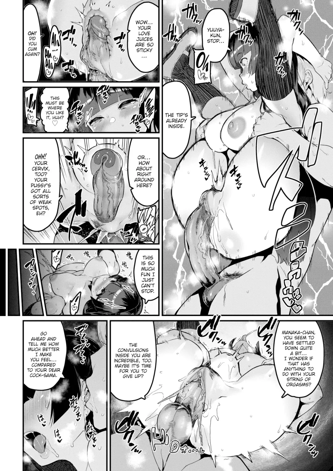 [Henkuma] Sweet Hole (decensored) Fhentai - Page 44
