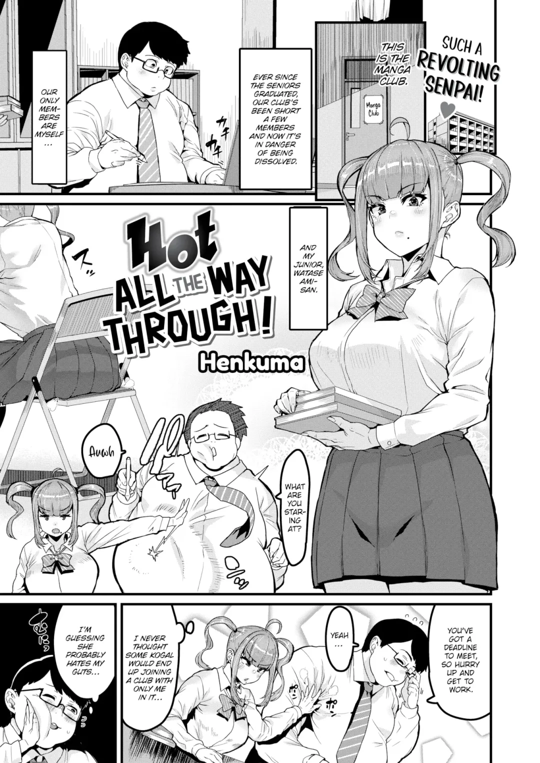 [Henkuma] Sweet Hole (decensored) Fhentai - Page 71