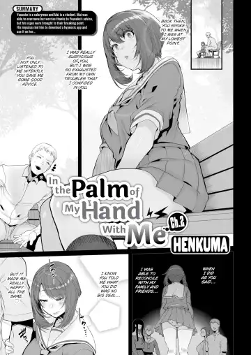 [Henkuma] Sweet Hole (decensored) Fhentai - Page 119