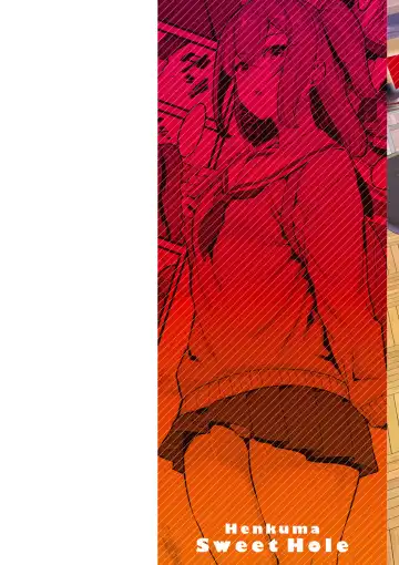 [Henkuma] Sweet Hole (decensored) Fhentai - Page 2