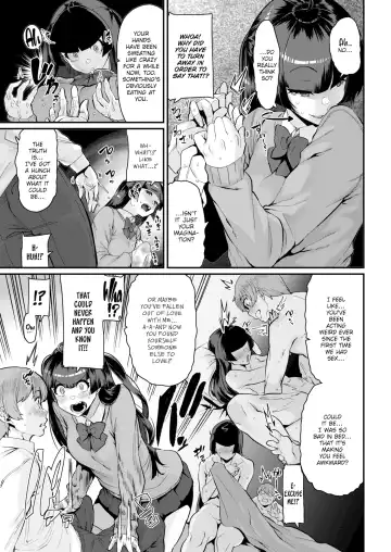 [Henkuma] Sweet Hole (decensored) Fhentai - Page 33
