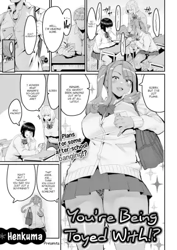 [Henkuma] Sweet Hole (decensored) Fhentai - Page 5