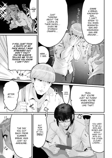 [Henkuma] Sweet Hole (decensored) Fhentai - Page 7