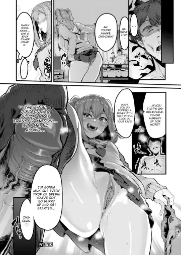 [Henkuma] Sweet Hole (decensored) Fhentai - Page 70